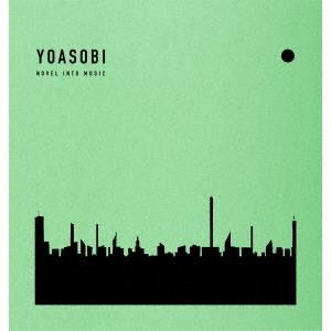 YOASOBI THE BOOK 2 ［CD+特製バインダー］＜完全生産限定盤＞ CD（Yahoo!・タワーレコード Yahoo!店）