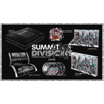ヒプノシスマイク-Division Rap Battle-7th LIVE≪SUMMIT OF
