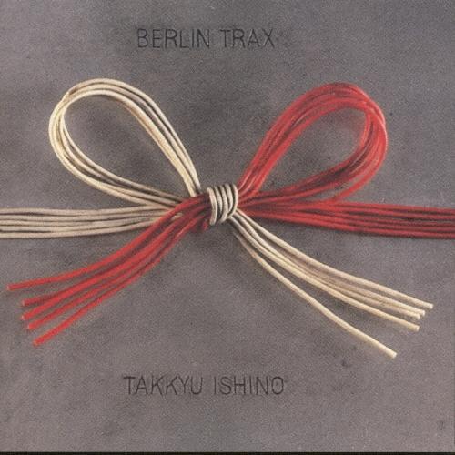 石野卓球 BERLIN TRAX CD | 