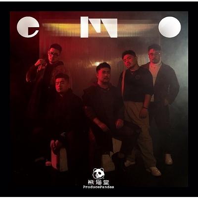 熊猫堂ProducePandas emo CD | 