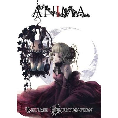 Release hallucination ANIMA 12cmCD Single | 