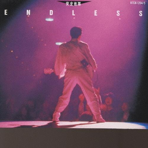 安全地帯 ENDLESS CD | 
