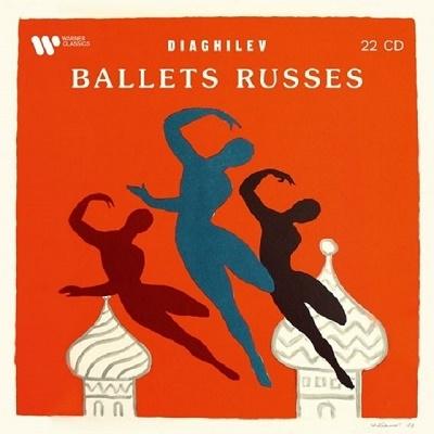 Various Artists セルゲイ・ディアギレフ〜バレエ・リュス CD | 