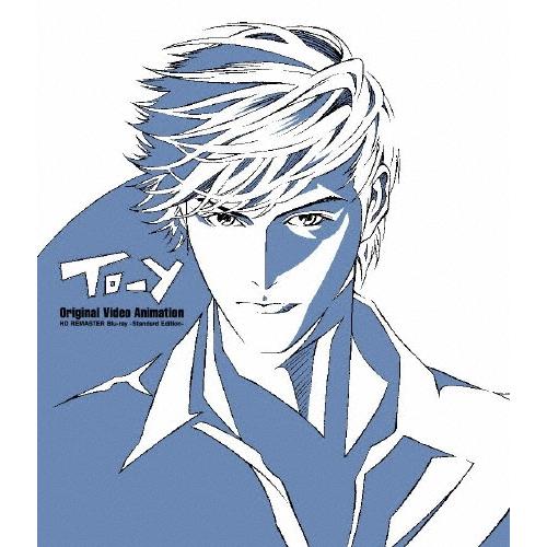 To-y Original Video Animation HD REMASTER Blu-ray - Standard Edition - ［Blu-ray Disc+Blu-specCD2］ Blu-ray Disc | 