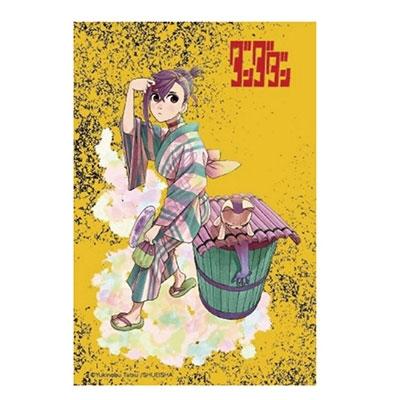 ダンダダン × TOWER RECORDS 付箋セット Accessories | 
