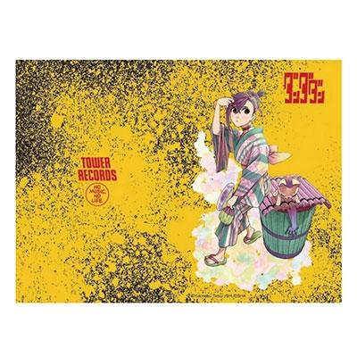 ダンダダン × TOWER RECORDS 付箋セット Accessories |  | 01
