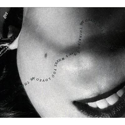 Mitski Laurel Hell (Eaten Version) CD | 