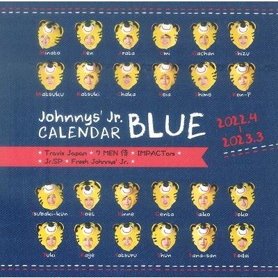 750円 い出のひと時に とびきりのおしゃれを ジャニーズjr ジャニーズjr カレンダーblue 22 4 23 3 Calendar