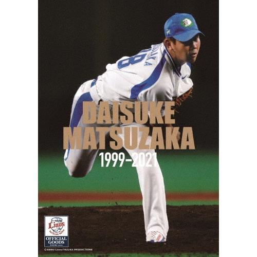 松坂大輔 松坂大輔 1999-2021 Blu-ray Disc | 