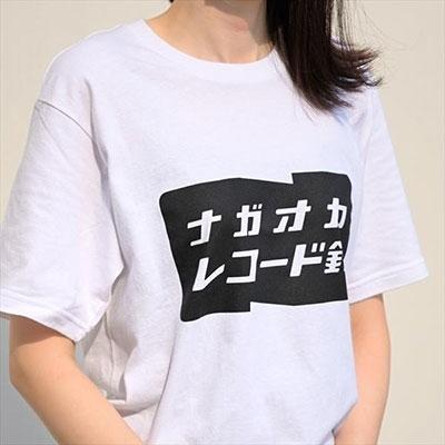 NAGAOKA クラシック ロゴTシャツ/白L Apparel | TOWER RECORDS | 05