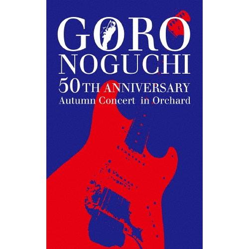 野口五郎 GORO NOGUCHI 50TH ANNIVERSARY Autumn Concert in Orchard