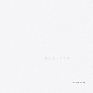 内祝い 私立恵比寿中学 私立恵比寿中学 Cd Blu Ray Disc 完全生産限定盤b Lpサイズジャケット盤 Cd 特典あり 驚きの安さ Turningheadskennel Com