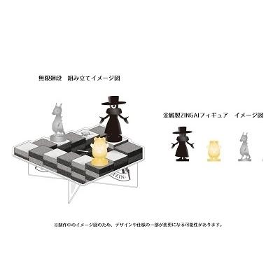 Eve 廻人 ［CD+金属製フィギュア］＜廻人盤(初回生産限定盤)＞ CD｜tower｜02