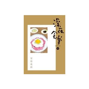安倍夜郎 深夜食堂 (24) COMIC | 