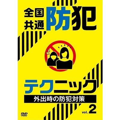 SE-HF200｜株式会社セレン