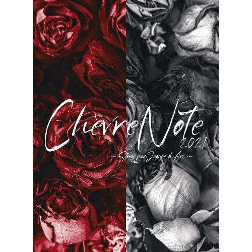 Various Artists 音楽朗読劇「READING HIGH」第八回公演『Chevre Note〜Story From Jeanne d'Arc〜』＜完全生産限定版 DVD | 