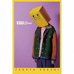 江口拓也 EGURand ［CD+Blu-ray Disc+フォトブック+グッズ］＜豪華盤＞ CD