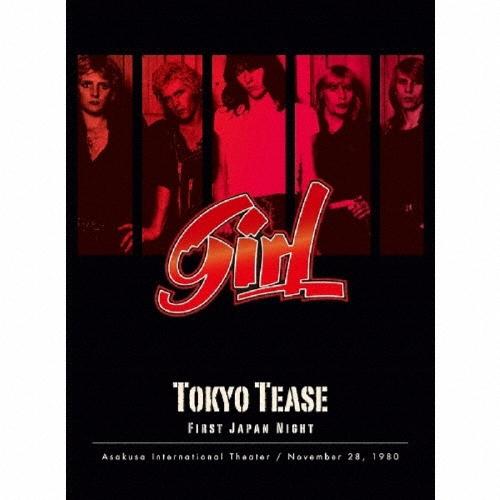 Girl 東京ティーズ -ファースト・ジャパン・ツアー'80- CD | 