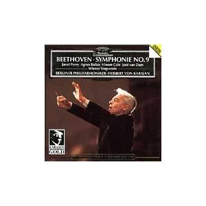 ヘルベルト・フォン・カラヤン Beethoven: Symphony No.9 (1983) / Herbert von Karajan(cond), Berlin Philharmonic O CD | 