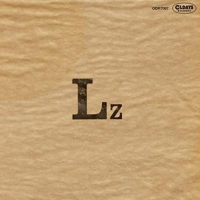 Various Artists 鉛の飛行船の燃料となった20曲、あるいはルーツ・オブ・レッド・ツェッペリン CD | 