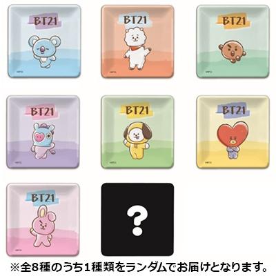 BT21 プレートコレクション(全8種ランダム) Accessories | 
