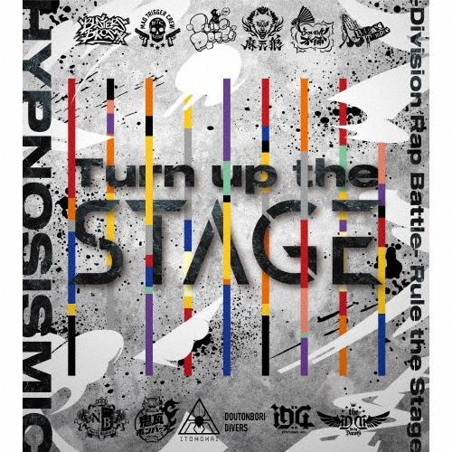 ヒプノシスマイク-D.R.B-Rule the Stage Turn up the Stage CD | 