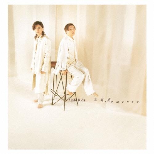 KinKi Kids 高純度romance ［CD+Blu-ray Disc］＜初回盤A＞ 12cmCD Single（Yahoo!・タワーレコード Yahoo!店）