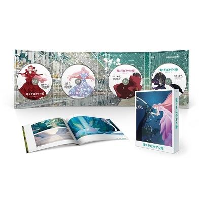 竜とそばかすの姫 スペシャル・エディション ［3Blu-ray Disc+4K Ultra HD Blu-ray Disc］ Blu-ray Disc |  | 01