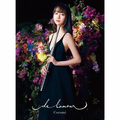 Cocomi de l'amour＜初回限定盤＞ SHM-CD | 