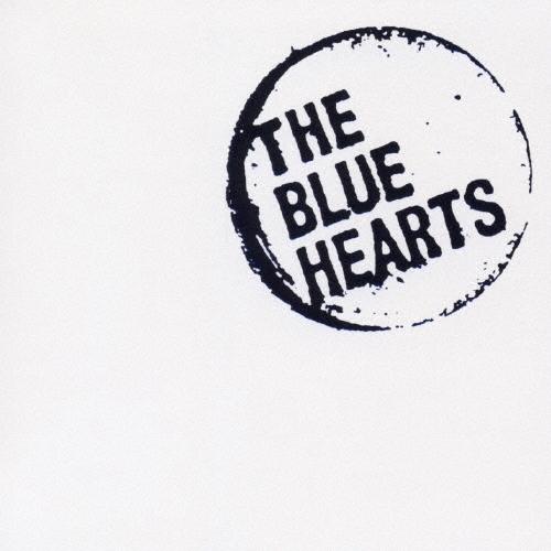 THE BLUE HEARTS SUPER BEST CD : タワーレコード Yahoo!店 - 通販