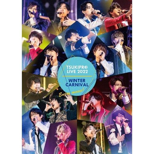 TSUKIPRO LIVE 2022 WINTER CARNIVAL Blu-ray Disc