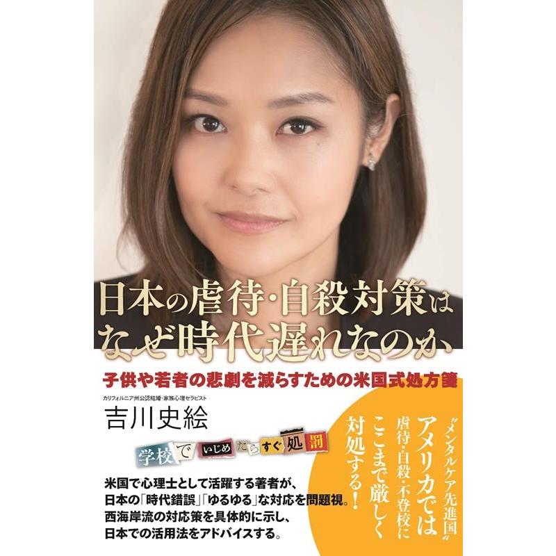 ゴールドマン・サックス、出金の遅れを減らすためにアップルの貯蓄手順を全面的に見直し