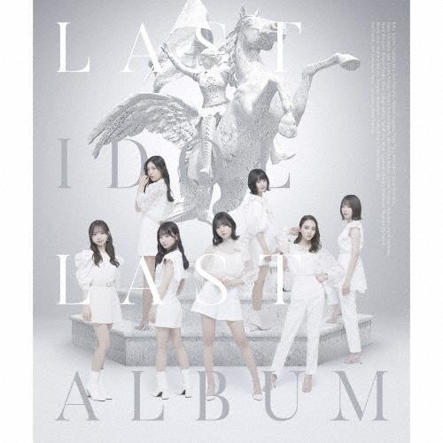 ラストアイドル ラストアルバム ［2CD+DVD］＜初回限定盤Type B＞ CD | 