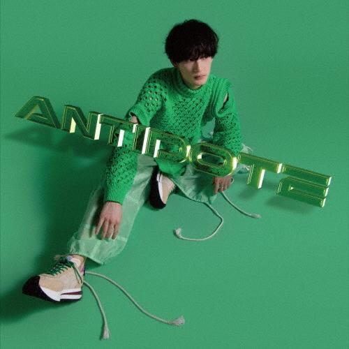 向井太一 ANTIDOTE＜通常盤＞ CD | 