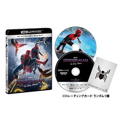 スパイダーマン:ノー・ウェイ・ホーム ［4K Ultra HD Blu-ray Disc+Blu-ray Disc］＜初回生産限定版＞ Ultra HD ※特典あり | 
