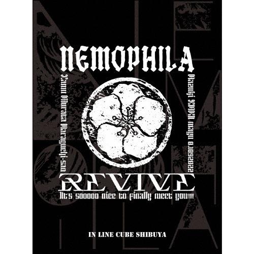 NEMOPHILA NEMOPHILA LIVE 2022 -REVIVE 〜It's sooooo nice to finally meet you!!!!!〜- Blu-ray Disc | 