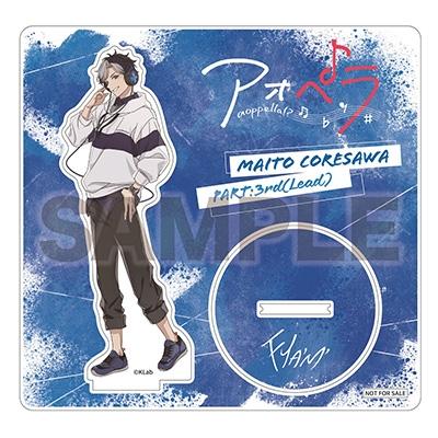 リルハピ アオペラ -aoppella!?- 1st ALBUM -A- ［2CD+アクリルスタンド(新規描き下ろしイラスト使用)］＜タワーレコー CD |  | 01