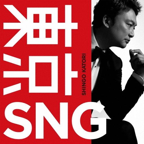 香取慎吾 東京SNG＜通常BANG!＞ CD | 