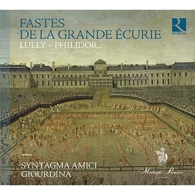 シンタグマ・アミーチ 17世紀フランス王室の吹奏楽 CD | 