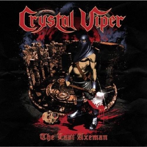 Crystal Viper ザ・ラスト・アクスマン CD | 