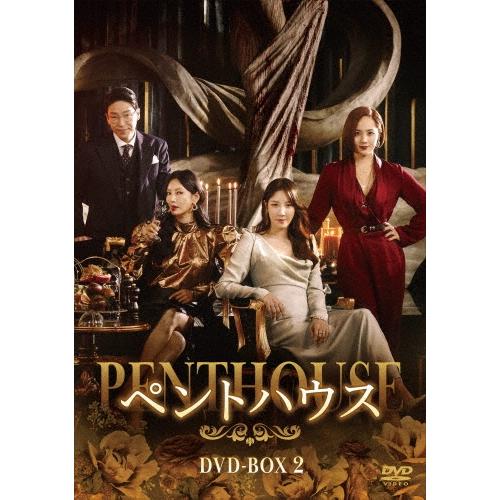 ペントハウス DVD-BOX2 DVD | 