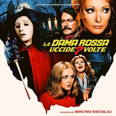 Bruno Nicolai La Dama Rossa Uccide Sette Volte (The Red Queen Kills Seven Times) LP | 