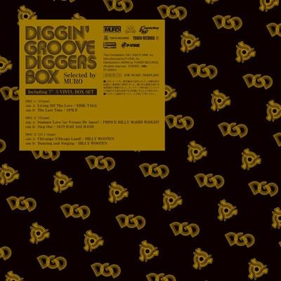 MURO DIGGIN' ""GROOVE-DIGGERS"" BOX: Selected by MURO＜完全初回限定生産盤＞ 7inch Single | 