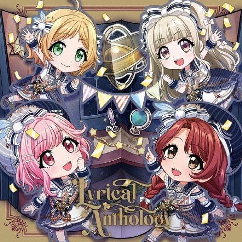 Lyrical Lily Lyrical Anthology＜B ver.＞ CD | 