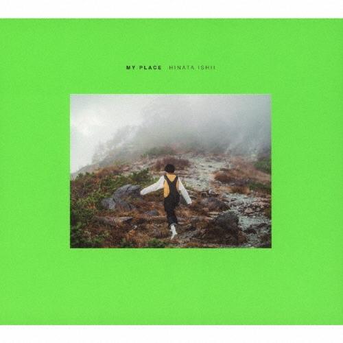 石井ひなた MY PLACE CD | 