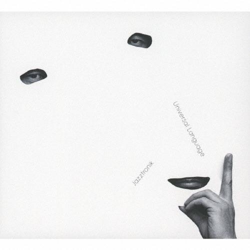 Jazztronik Universal Language CD | 