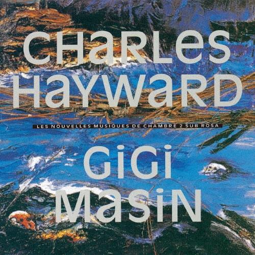 Gigi Masin レ・ヌーヴェル・ミュージック・ドゥ・シャンブル・ヴォリューム2 CD | 