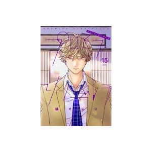 橘オレコ プロミス・シンデレラ (15) COMIC | 