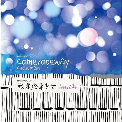 comeropeway snowman / Average 7inch Single | 