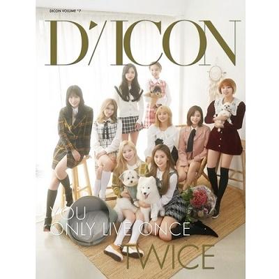 TWICE Dicon vol.7 TWICE写真集『YOU ONLY LIVE ONCE』JAPAN SPECIAL EDITION Book | 